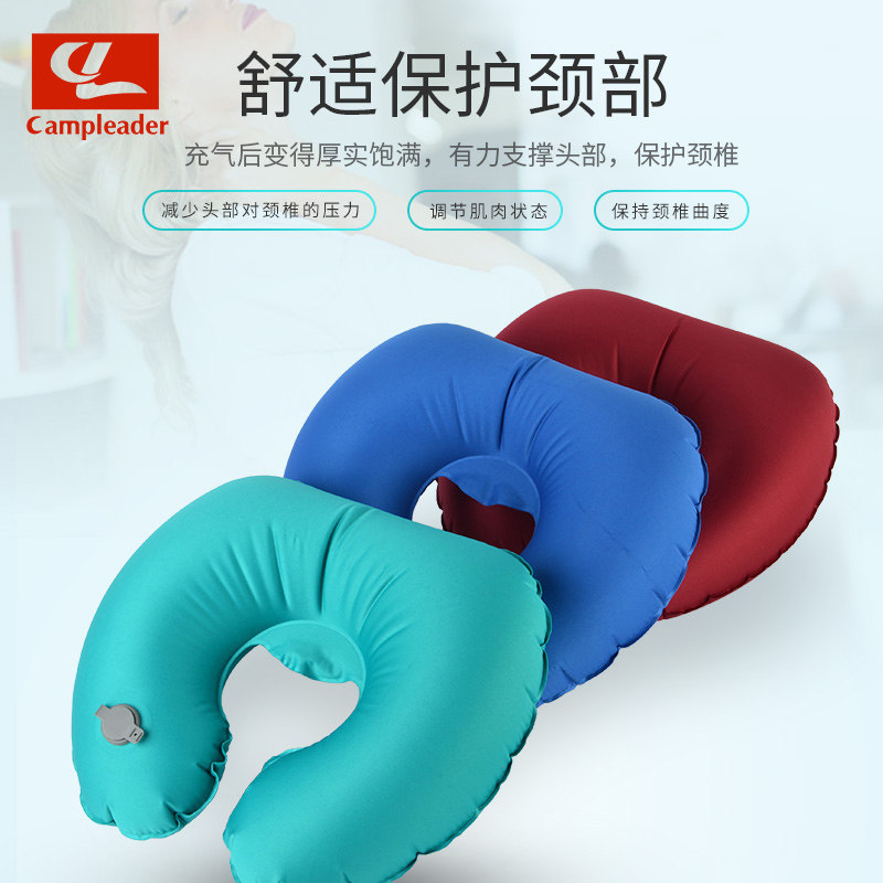 极速户外便携旅行枕头充气U型枕颈枕护脖K子吹气枕旅游颈椎枕午休