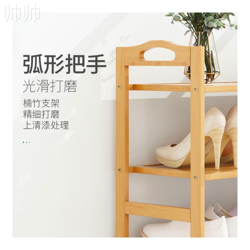 极速靠墙鞋架门口鞋柜202x1年新款门外走廊用木质家用室外鞋架