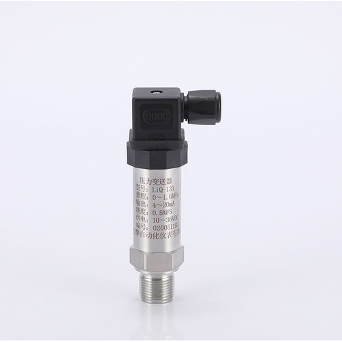 新品扩散硅压力变送器恒压供水压力感测器420mA R010V液压水汽压