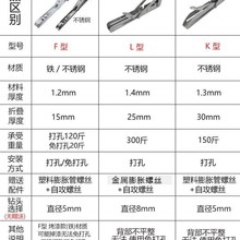 速发墙壁托架桌面支撑杆折叠式不锈钢三角架固定餐桌架子免打孔隔