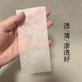 极速多功能超薄烫发纸p杠纸热烫美发用品发廊专用冷烫艾文加长大