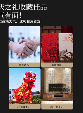 极速桃木如意摆件乔迁q新居礼品实木雕刻龙凤贺喜送礼玻璃罩客厅