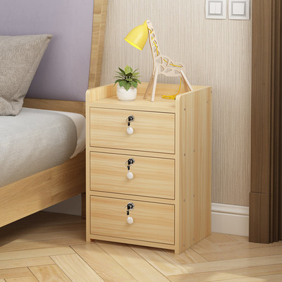 极速简约现c代床头柜简易经济型收纳储物柜带锁北欧卧室小型床边