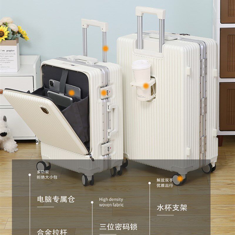 新品红色行李箱女k2024新款结婚新娘陪嫁箱嫁妆旅行拉杆密码订婚