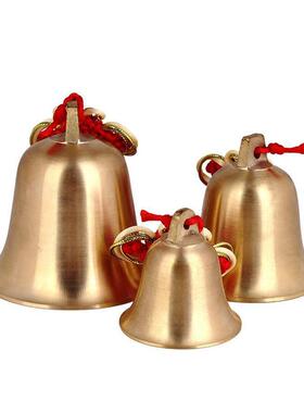 新品铃铛挂件铜铃铛铜钟门铃铃铛响声大I狗铃铛小型犬铜铃门挂玲