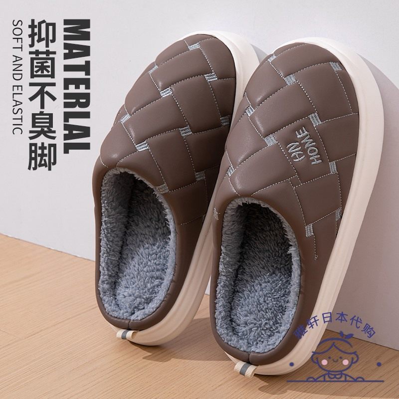 新品日本棉拖鞋男士冬季加绒防臭外穿厚K底防水防滑室内家居棉拖
