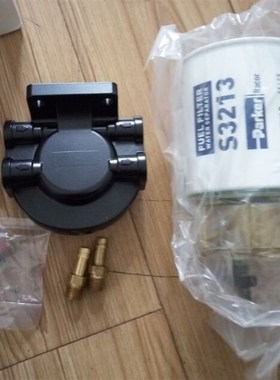 极速原装水星船外机油水分离器套装 游艇水星S321P3油水分离器 S3