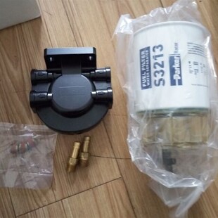 极速原装水星船外机油水分离器套装 游艇水星S321P3油水分离器 S3