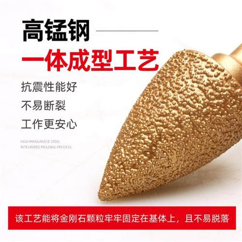 新品金刚石磨头6mm钎焊铸铁打磨金属磨棒电钻金R刚沙钻头电磨机内