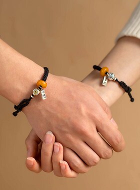 极速大善堂心想h事成纯银达摩生肖本命像编织手链男女老蜜蜡情侣