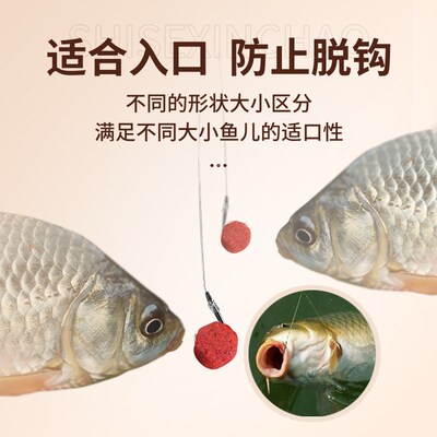 极速谷道香狂钓者颗粒饵t料野钓鱼饵鲫鱼鲤鱼罗非黑坑懒人快速钓