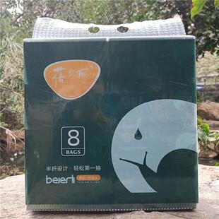 极速汕头发货小规格蓓尔丽原木浆抽取式卫生纸3提P24包420张抽取