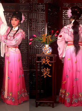 新品戏曲越剧花旦服装黄梅戏小旦七仙女百花公P主戏服林黛玉祝英