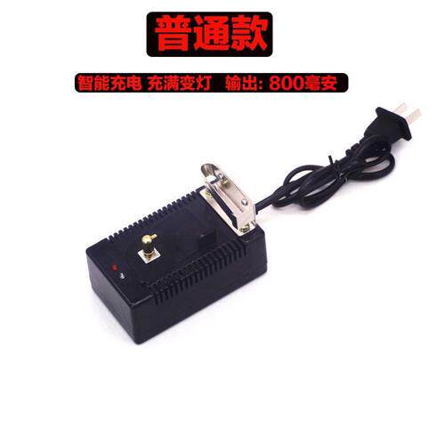 新品井下矿灯充电器防l爆锂电头灯煤矿灯充电器KL4LMKL5LMKL6M通