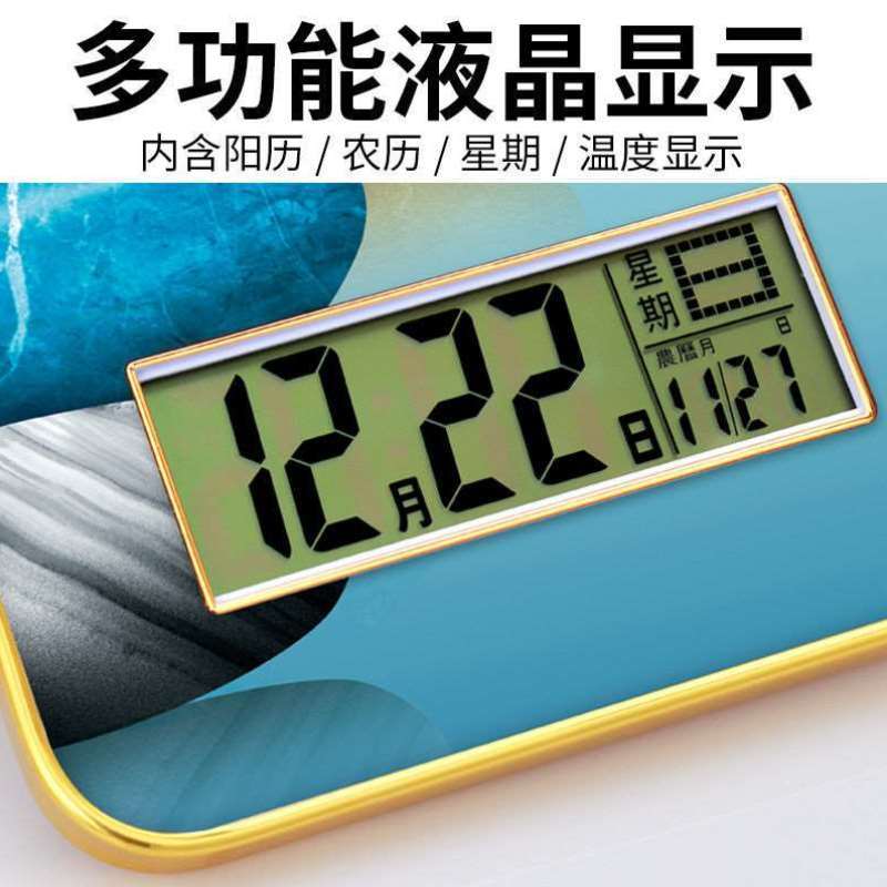 极速免打孔万年历钟表挂钟客厅家A用现代带日历温度石英时钟挂墙