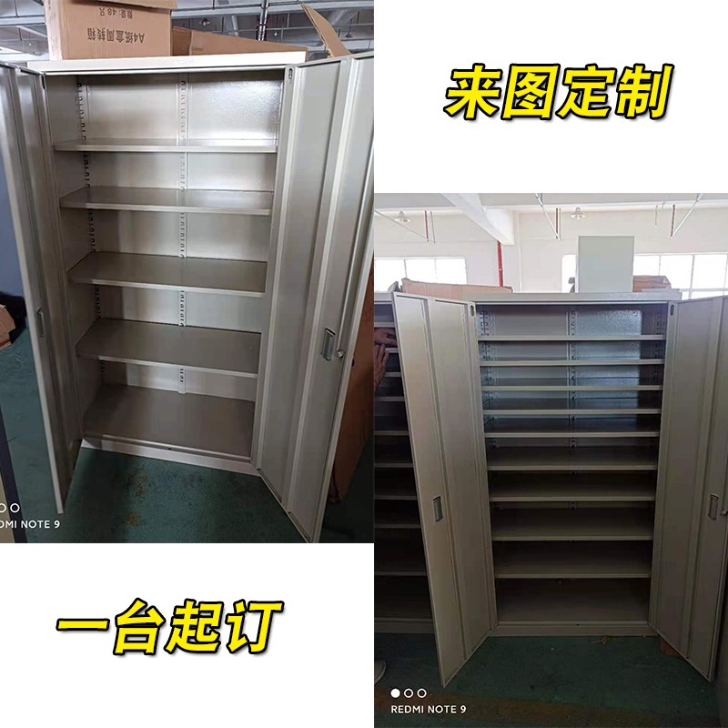 极速定制不锈钢铁皮m储物柜文件资料柜多格分类柜画卷收藏柜样品
