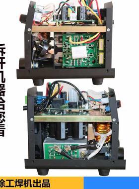 极速新品电焊机250家用22u0V手工弧焊285宽电压380双电压迷你微小