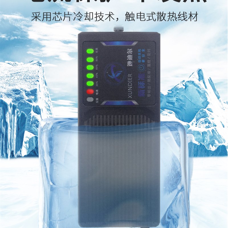 极速48V52AH自动关机电动车电瓶断电充电器4M8伏50安a三轮车大功