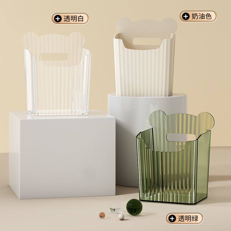 极速潮洁厨房g葱姜蒜收纳筐置物架浴室吊篮挂篮化妆室墙上收纳篮,收纳整理,收纳筐,淘宝优惠券,粉丝福利购,淘宝优惠卷