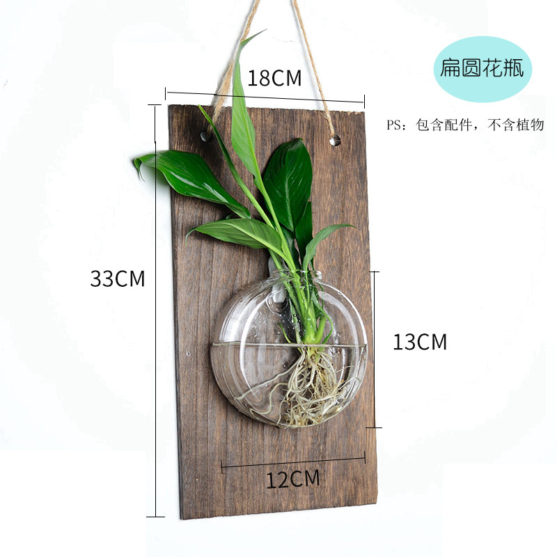 新品创意b墙壁装饰悬挂玻璃花瓶水培植物插花花盆家居客厅简约墙