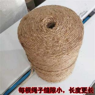 极速麻绳内抽外抽 捆草绳打捆y绳玉米秸秆打包绳圆捆机绳子 打捆