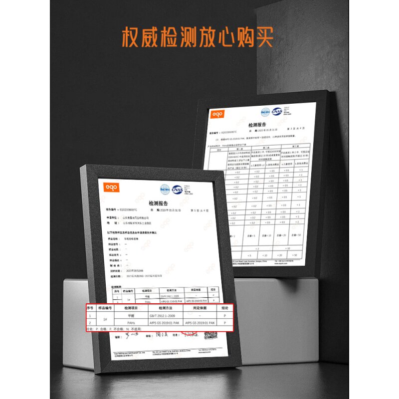 新品香膏活性g竹炭包汽车内除味除臭新车除甲醛除异味车内专用车