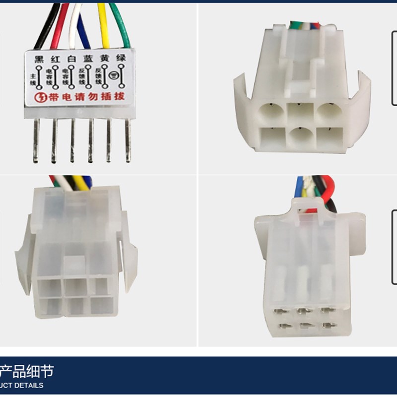 极速US-52调速器25Wn40W60W90W120W250W300W400W调速控制电机开关