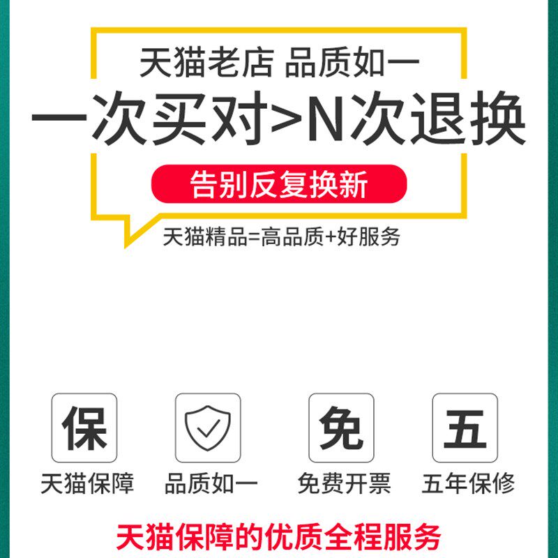 新品计时器儿童专用学习定u时器自律电子闹钟时间管理器厨房提醒