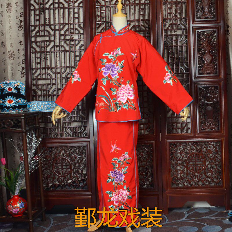 新品新款戏曲古装京剧越剧甬剧舞台演出小旦花P旦闺门旦好皱袄裙