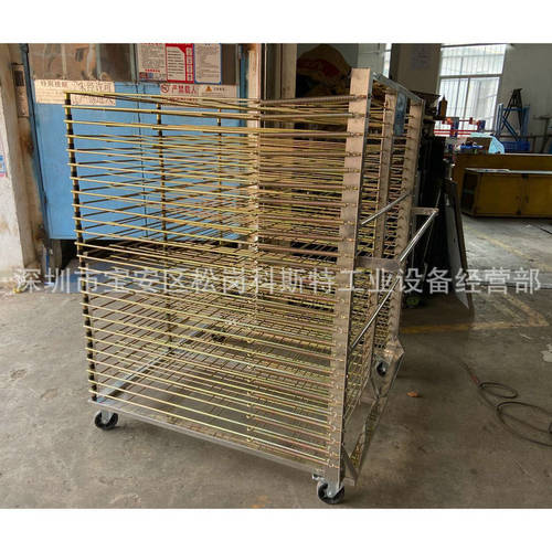 新品直供不锈钢j千层架网版印刷干燥架千层架晾画架周转车