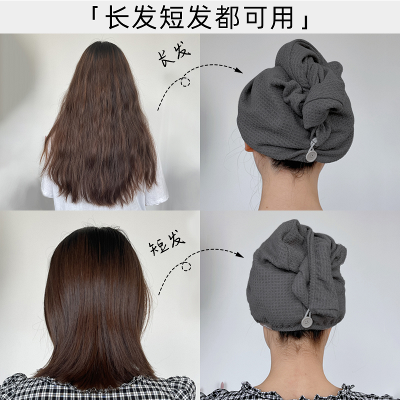 极速UKIHA冰淇淋干发帽女儿童速干吸水包头巾洗澡V浴帽加厚长发干