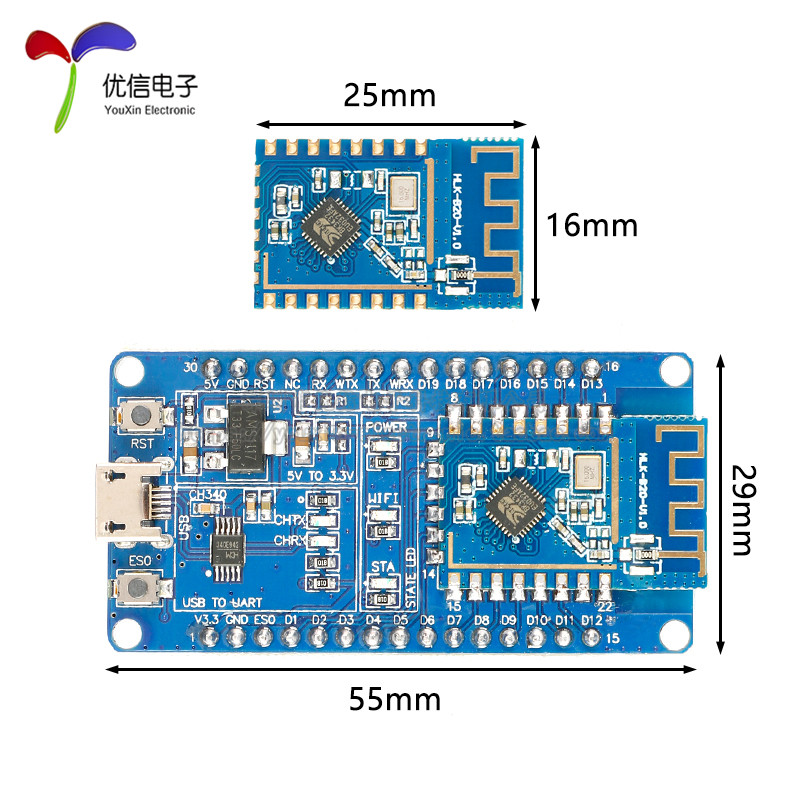 极速HLK-B2i0 串口TTL转BLE蓝牙模块4.2 小尺寸低功耗无线串口透