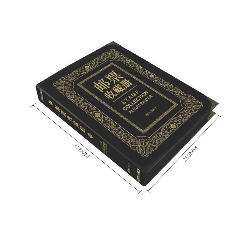 极速PCCB明泰黑卡p邮票册收藏册集邮册邮票册空册邮票定位册邮票