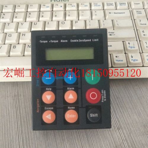 极速议价西威g变频器操作器/西威变频器面板/西威变频器显示器 实