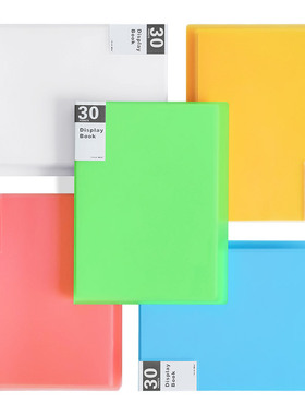 新品a4 display book文件夹 clear file transparent folXder doc