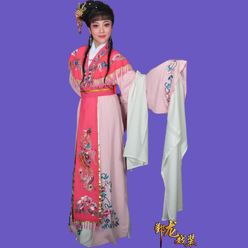 新品戏曲越剧花旦表演戏服新款京C剧豫剧小旦戏服丫鬟小姐绣凤演