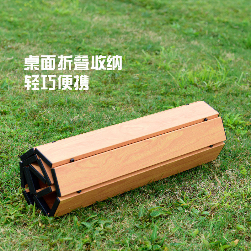 极速营地车可折叠露营r小推车野餐车拉杆车可携式露营装备推车,户外/登山/野营/旅行用品,户外营地车,淘宝优惠券,粉丝福利购,淘宝优惠卷