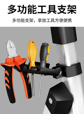 新品星奇堡梯子家用折叠梯铝合金室内装修伸缩R不锈钢梯子楼梯步
