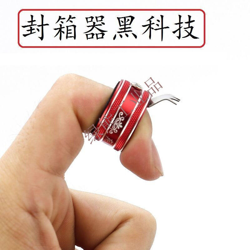 新品打包器胶带切割器打包神v器封箱器快递打包机金属封箱神器女