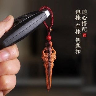 极速天然雷击木桃m木睚眦剑挂件车挂钥匙扣吊坠朱砂男女婴儿童随