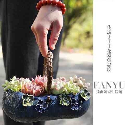 新品厂家花篮式手提花盆多肉陶瓷绿植肉肉M复古拼盘组合透气老桩