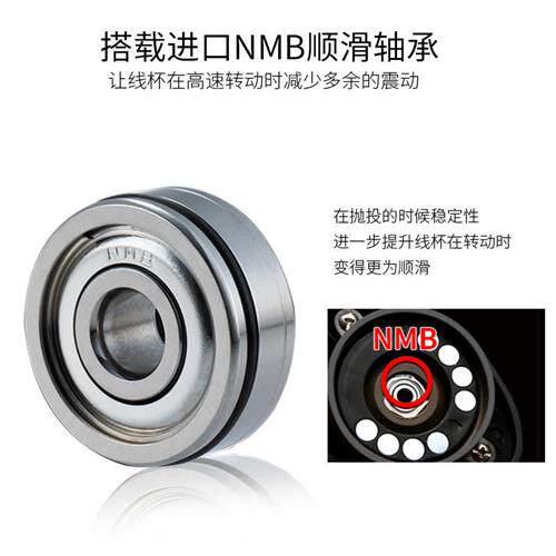 新品Cemreo雷造o物者双煞车防炸线路亚轮水滴轮远投打黑超轻泛用
