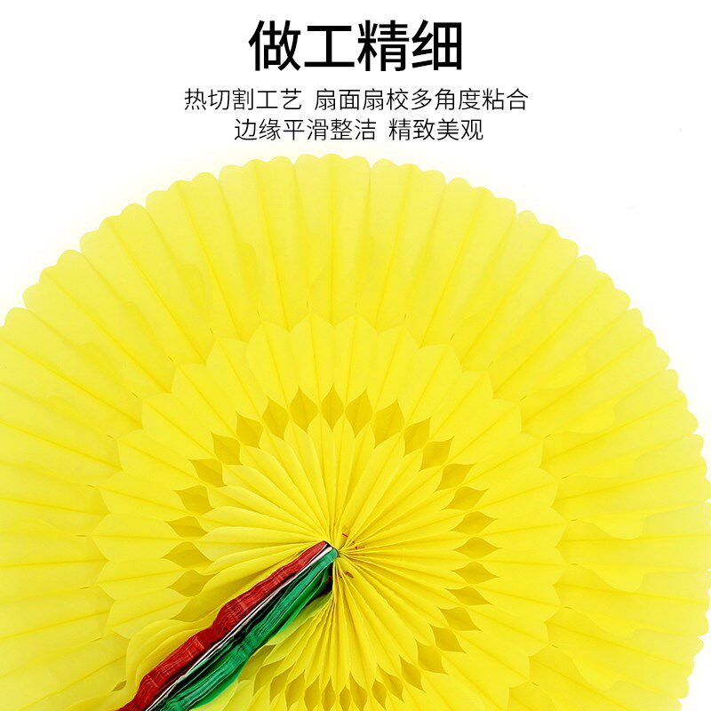 新品多色手翻花球变色扇子舞蹈道具大型团表演道具大Y运动会开幕