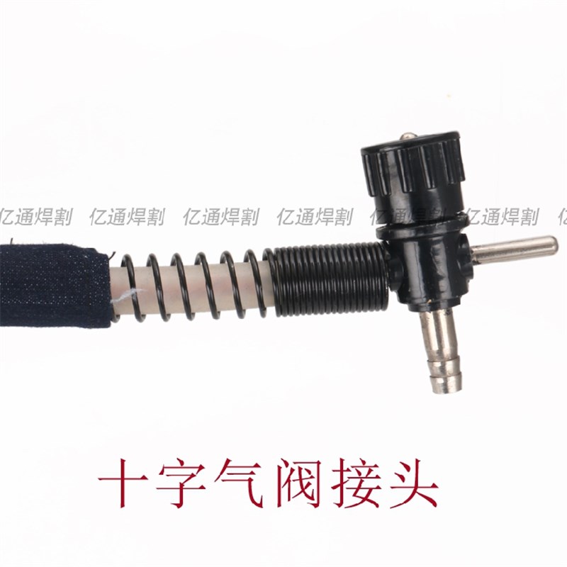 极速WP17F-1氩弧焊r枪 十字气阀接头枪头柔性可调节式 老式土焊枪
