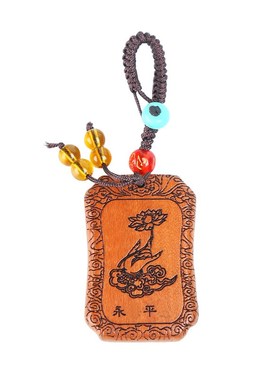 极速桃木平d安钥匙扣随身携带汽车挂件男女通用创意家居工艺品饰