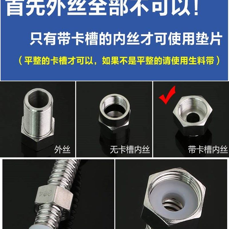 极速矽胶垫片 活接密封p圈平垫软管垫圈热水器垫圈2分3分4分6分1,五金/工具,密封件,淘宝优惠券,粉丝福利购,淘宝优惠卷