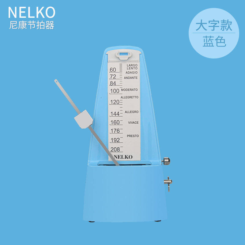 新品进口尼康机械节拍器钢琴检定考试专用吉他R古筝提琴乐器通用