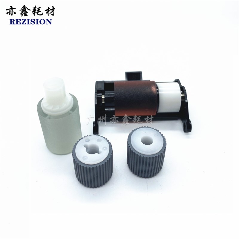 极速适用 柯美 C224n C284 C364 C454 C554输稿器搓纸轮 送稿搓