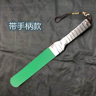新品SP工具小红小绿套s餐拍子榉木板散皮鞭同好实践隐私发货
