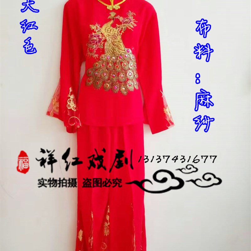 新品现代舞扇子舞2018新款秧歌腰鼓舞蹈演出民族舞W台服装广场舞